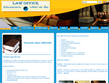 Tablet Screenshot of ilo-phuket.com